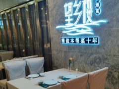 -望乡楼上海菜(陆家浜路店)