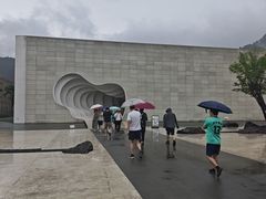 -中国宣纸文化园