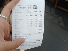 -一品粥(易俗河店)