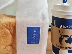 -好利来(回龙观西大街店)