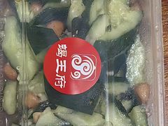 -蝎王府羊蝎子(北大地店)