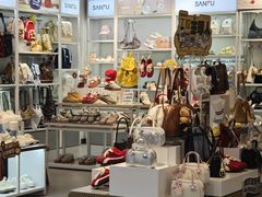 -三福时尚(步行街店)