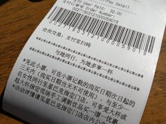 -星巴克臻选(沈阳万象城店)