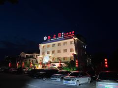 -头上红煨盐鸡·非遗院子餐厅