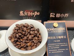 -蓉小乔·RONG COFFEE(春熙路店)