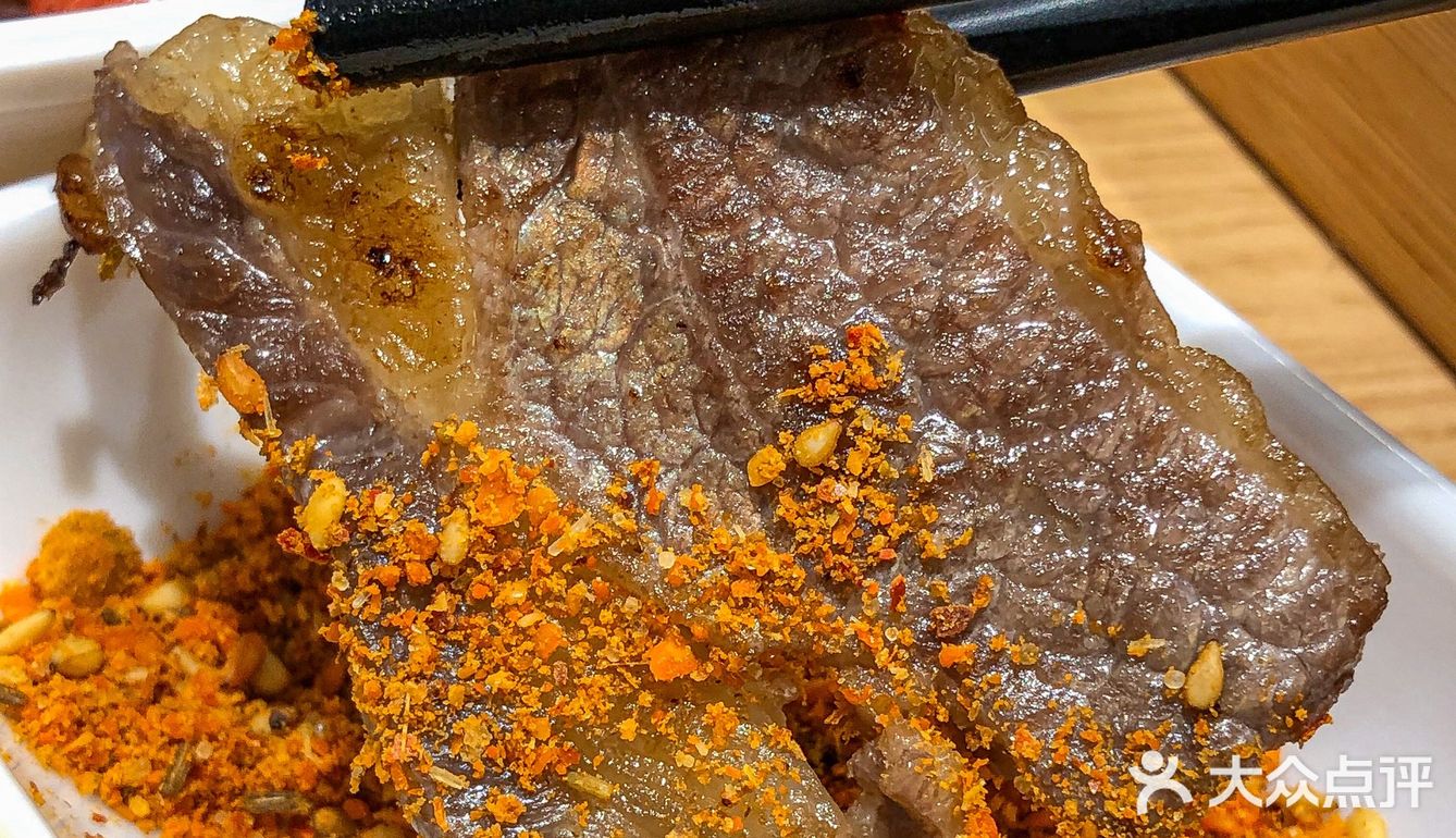 武圣羊汤你太会了‼竟然上新了九宫格烤肉🍖
