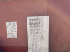 -大理文庙(大理古城)