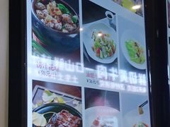 -炉忆家宴(京东店)