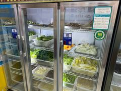 -金鼎雪山牦牛杂火锅(理县总店)