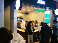 -1点点(东鼓道店)