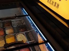 -福州泰禾铂尔曼酒店·大堂酒廊