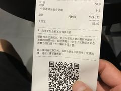 -太平洋咖啡(青岛万象城店)