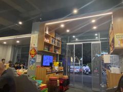 -彭城八戒羊肉串(总店)
