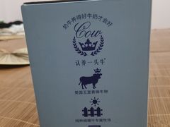 -盒马鲜生(财富中心店)