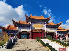 -崇圣寺三塔文化旅游区