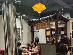 -徐师傅太子锅(龙泽路店)