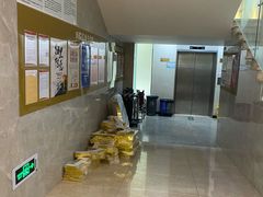 -团圆口腔·种植中心(锦江院区)