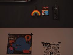 -black rainbow coffee
