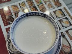 -赵记传承·中国甜品(福州总店)
