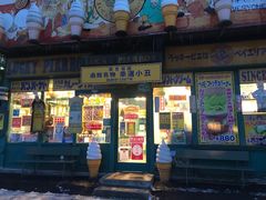 -幸运小丑汉堡(Bay Area本店)