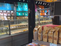 -乾芝斋·苏式糕点·碧螺春茶酥(平江路店)