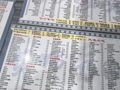 -黄师奶甜品店