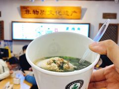 家宴灌蛋-家宴·灌蛋·沙茶面(曾厝垵店)