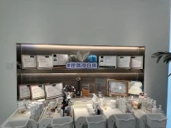 点击看大图 -HYOUNG 禾漾·BTL官方美学中心