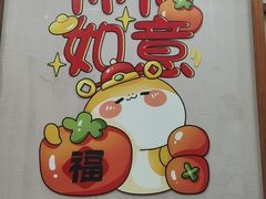 -华南师范大学石牌校区陶园