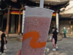 白玉粉荔-CoCo都可(高新新力店)