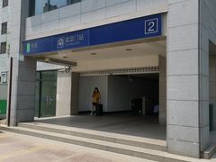 -顺心拉面馆(马道街店)