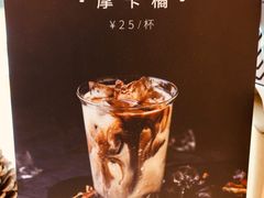 -Manner Coffee(大宁国际商业广场店)