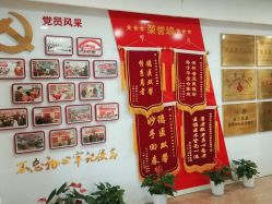 点击看大图 -杭州天目山妇产医院