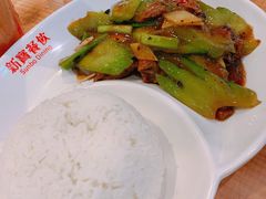 凉瓜牛肉饭-新世界餐厅(万达店)