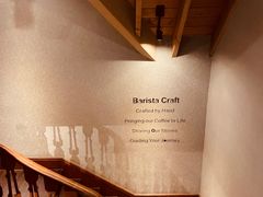 -星巴克臻选(思南公馆店)