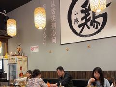 大堂-小隐(淮海路店)