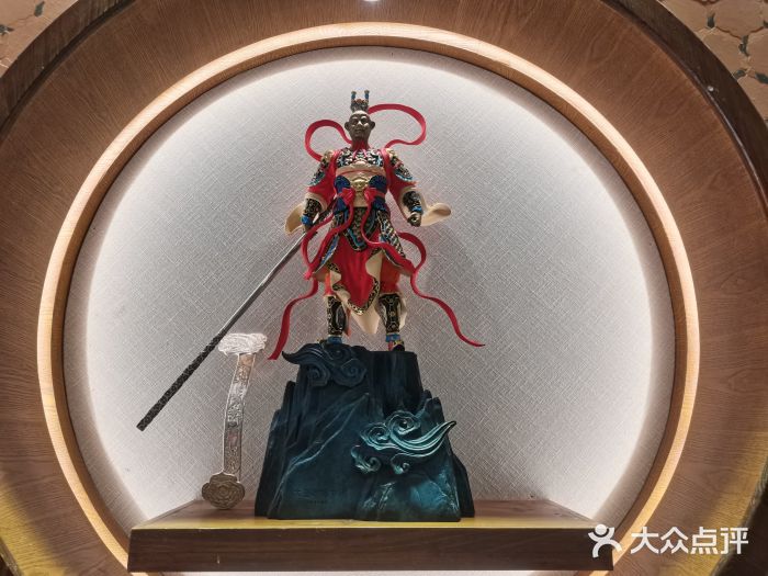 子佩集(厦门店)图片