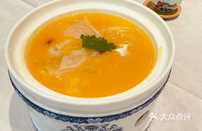 Bamboo Mushroom Golden Broth Wing