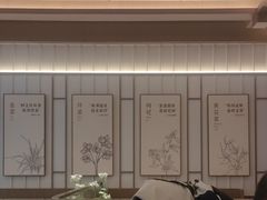 -老家水饺濮阳菜(巴黎街店)