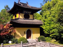 -慧因高丽寺
