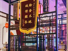 -客官 · 江南小菜馆(长风大悦城店)