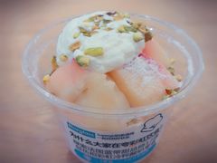 地中海花园满杯夏日水蜜桃-Blueglass酸奶(华贸购物中心店)