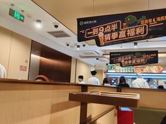 -海底捞火锅(江宸天街店)
