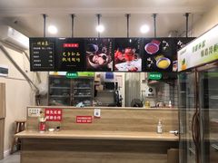 -乔伯凉面(白沙路店)