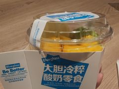 -Blueglass酸奶(华贸购物中心店)