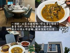 -炽城·烤肉名家(鸿达中央广场店)