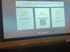 -金色印象·HiFi影音·按摩足疗PLUS(黄泥磅店)