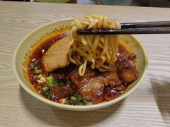 -胡氏面馆