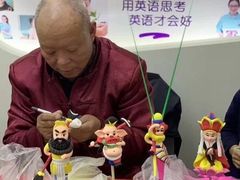 -瑞思英语·少儿英语启蒙(和平·国际商场示范校区)