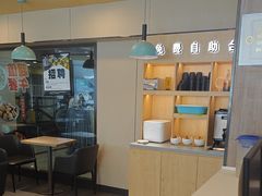 -真功夫(百荣店)